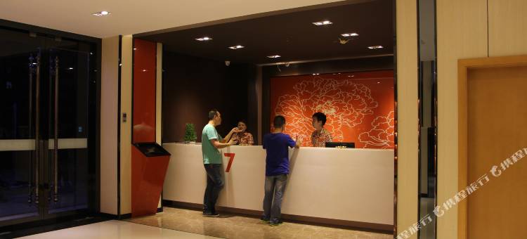 7天优品酒店(安仁大道店)图片