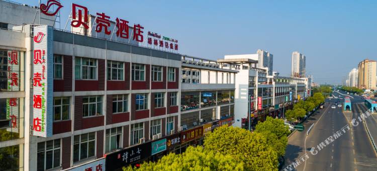 贝壳酒店(常州春秋淹城科教城信息学院店)图片