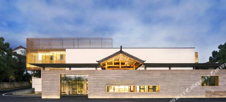 武夷山悦武夷茶生活美学酒店(印象大红袍店)图片