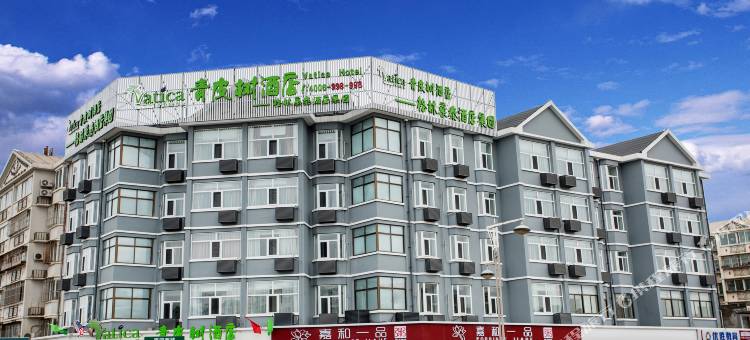 青皮树酒店(北京密云果园西街店)图片