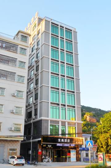 惠东巽寮湾龙泉酒店(金海湾大道分店)