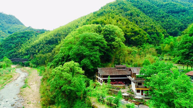 Yunhe Shuian Country HostelOver view