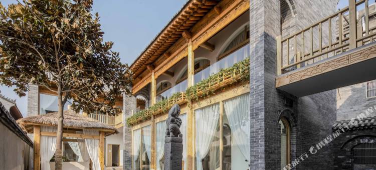 礼泉叁分地设计师庭院民宿(袁家村店)图片