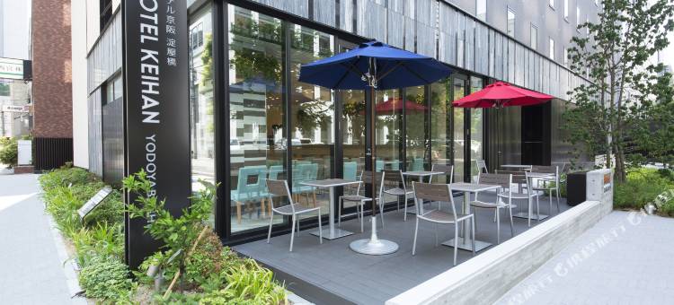 淀屋桥京阪酒店(Hotel Keihan Yodoyabashi)图片