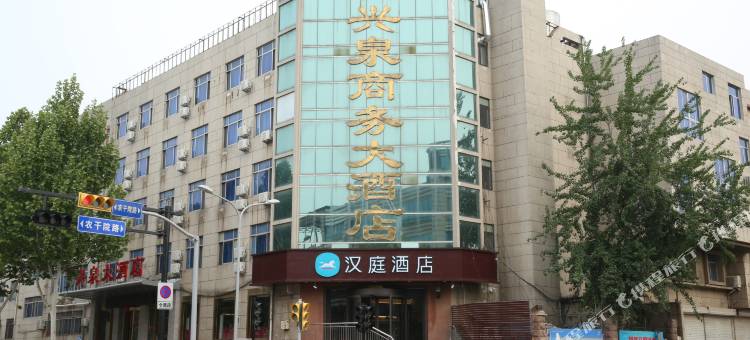 汉庭酒店(济南农干院路环联1904火车夜市店)图片