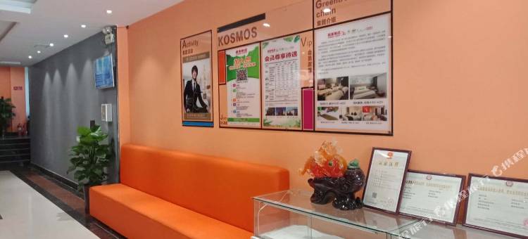 贝壳酒店(泰安老街爱琴海店)图片