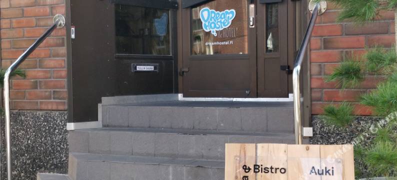 坦佩雷梦旅馆(Dream Hostel & Hotel Tampere)图片