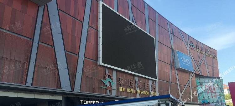 华驿酒店(烟台大学万象汇店)图片