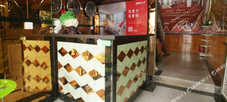 合水新华商务宾馆图片