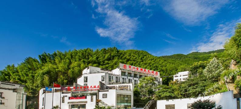 金浦东邑酒店(黄山风景区南大门店)图片