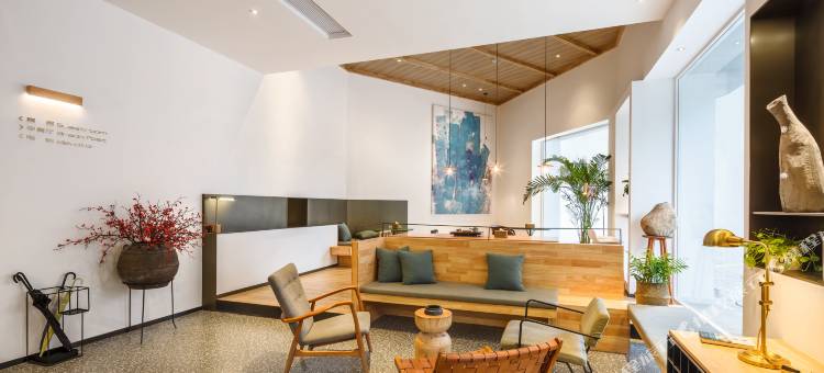 乐之之酒店(人民广场天元四季城店)图片