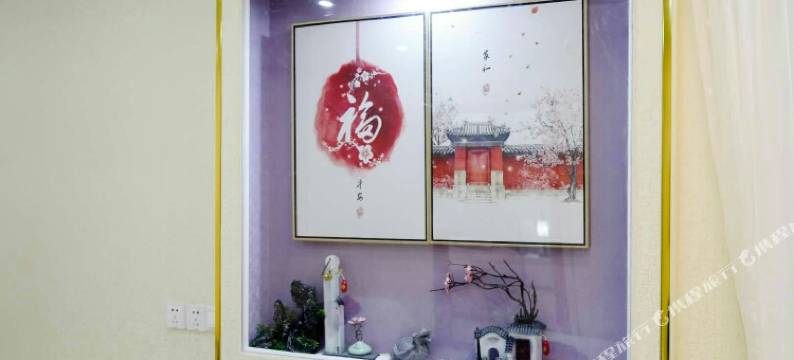 无锡木有鱼客栈图片