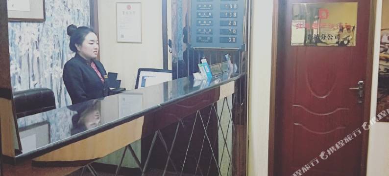 阳城华都大酒店图片