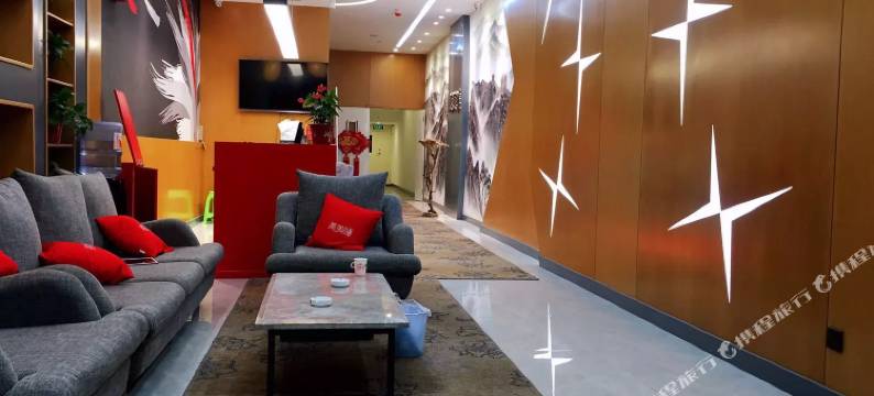 尚优客精选酒店(香河石材城店)图片