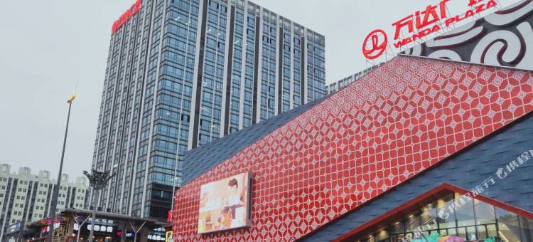 蓉逸精品酒店(成都西站青羊万达店)图片