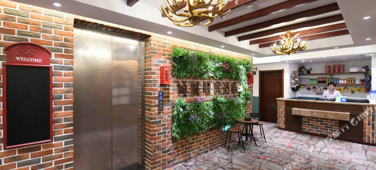 倾城雅居酒店(长春建筑大学诺睿德国际商务广场店)图片