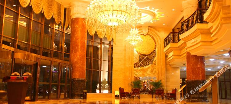 五大连池温都水城国际酒店图片