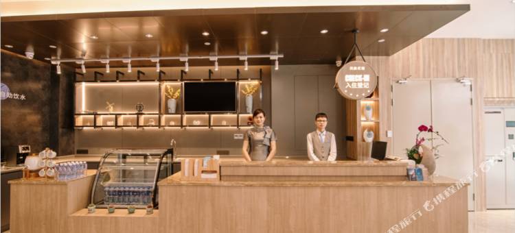 汉庭优佳酒店(深圳海上世界东角头地铁站店)图片