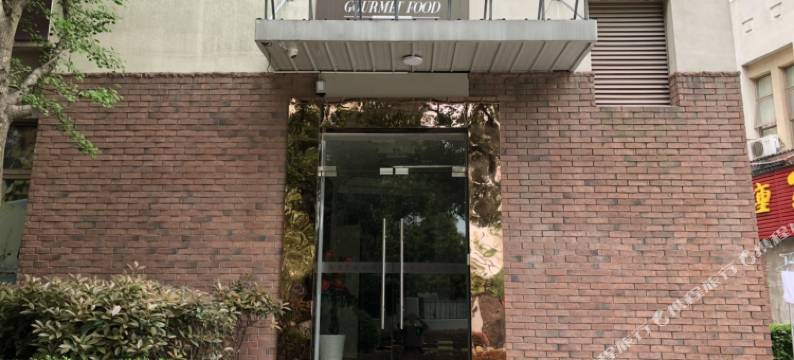 昆山尚泰宾馆图片