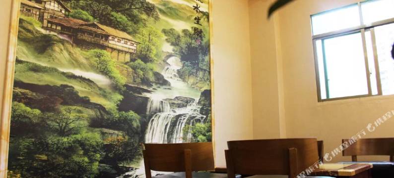 酉阳苗源大酒店图片