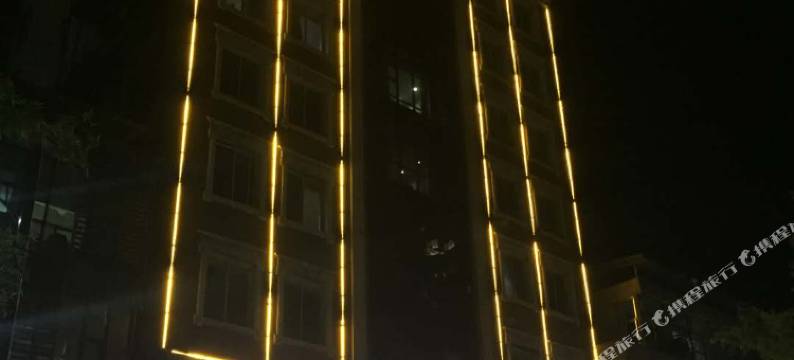 柳林柠檬酒店图片