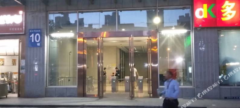 合肥小时光公寓图片