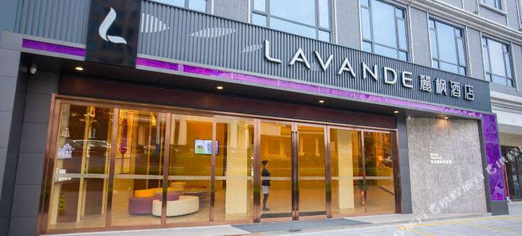 麗枫酒店(普宁国际商品城店)图片