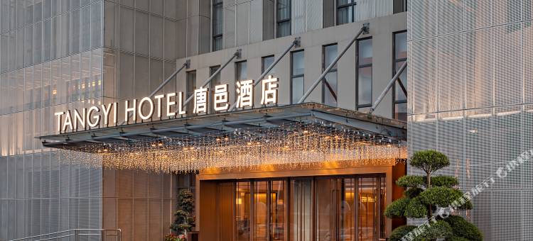 珠海唐邑酒店图片