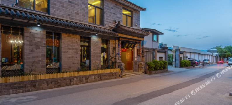 燕子里精品民宿(大理古城店)图片