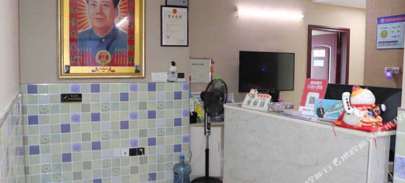 中阳宾馆(常德火车站店)图片