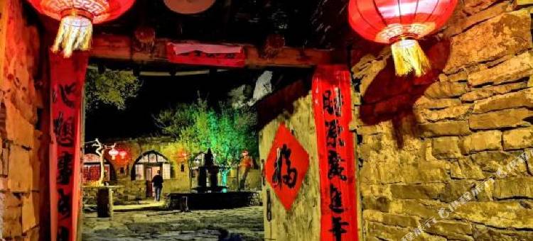 偏关魏家大院图片