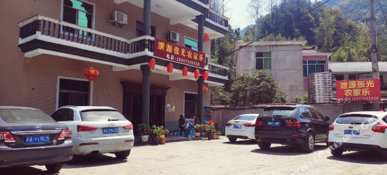 诸暨泄源张光农家乐图片