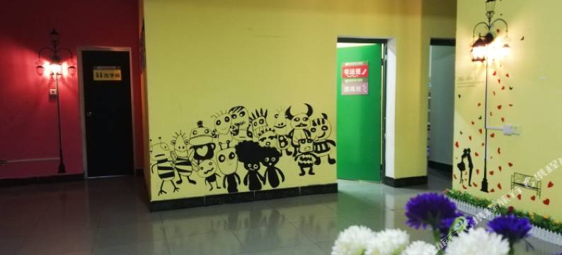 郴州前世今生青旅图片