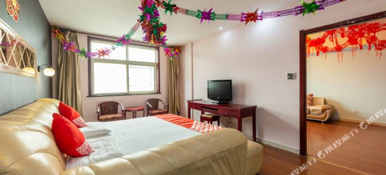 庆云家驿民宿(祥云大道分店)图片