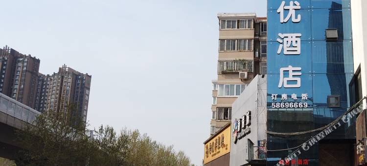 尚客优精选酒店(郑州海洋馆陈砦地铁站店)图片
