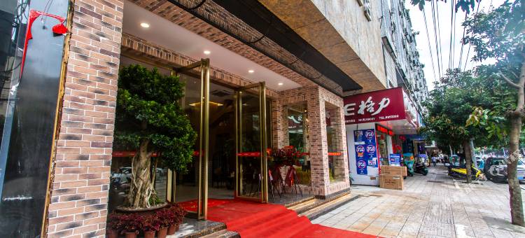 骏怡连锁酒店(霞浦店)图片