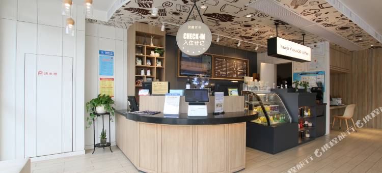 汉庭优佳酒店(南京仙鹤门店)图片