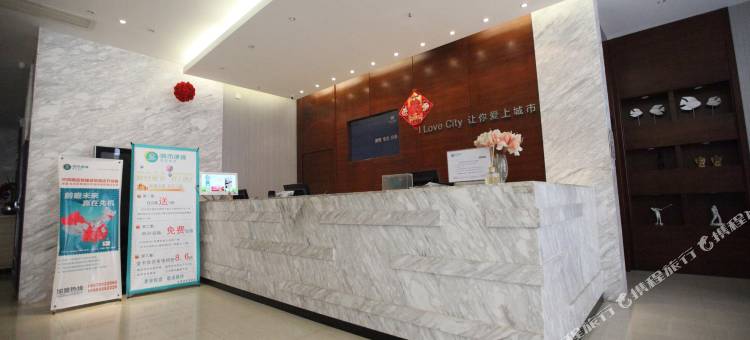 城市便捷酒店(南昌八一广场火车站店)图片