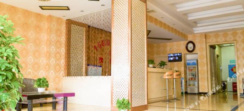 新化168商务酒店火车站店图片