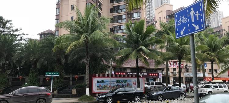 爱迪迦公寓(海口和谐路店)图片