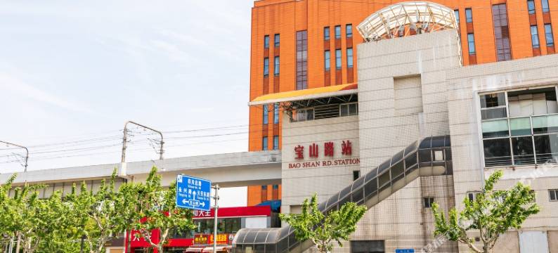 上海亲子家庭房外滩店公寓(8号店)图片