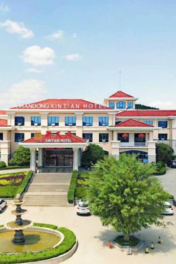 费县新天居大酒店距青岛理工大学(临沂校区)直线2.6公里47条点评4.