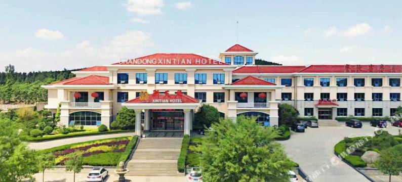 费县新天居大酒店图片