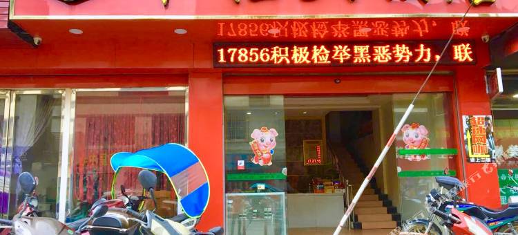 龙胜华桂大酒店图片