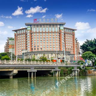 晋江宝龙大酒店