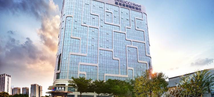 慕思健康睡眠酒店(东莞国际展览中心旗舰店)图片