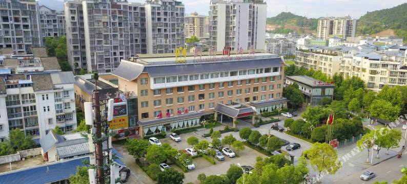 剑阁剑门关酒店图片