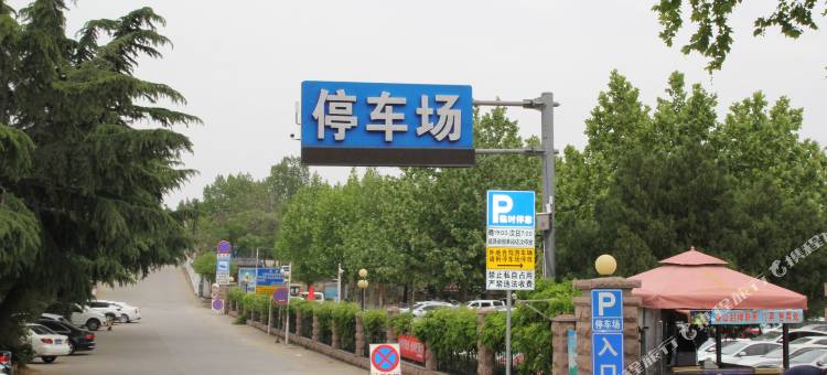 泰安新龙门客栈(泰山景区红门登山口店)图片