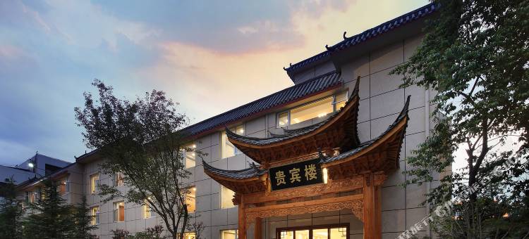 丽江宾馆(丽江市政府招待所)图片