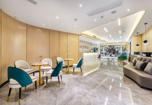 Xuanya Hotel (Chengdu Chunxi Kai Koo Li) Hotel Overview